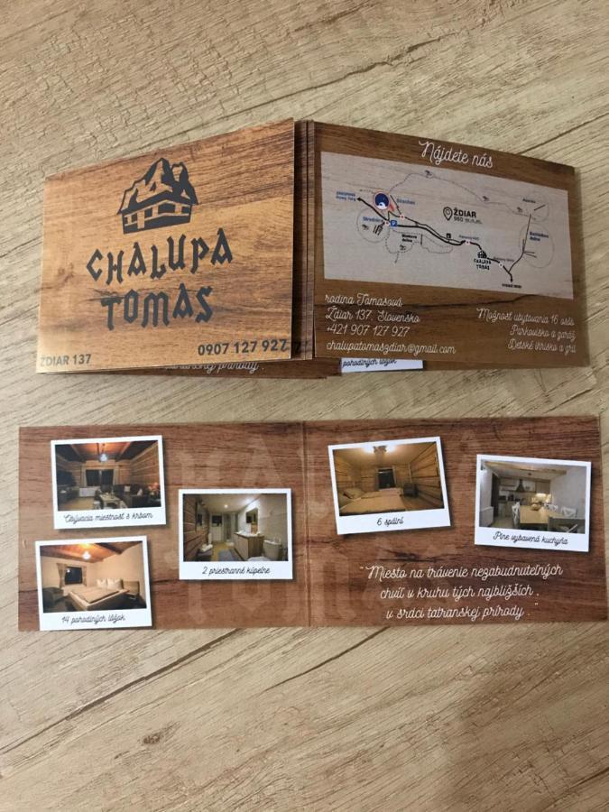 Chalupa Tomas Ždiar 外观 照片